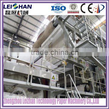 Full Automatic Toilet Paper Machine for Small Paper Recycling Plant photo-3