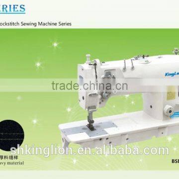 High-speed Double Needle Lockstitch Sewing Machine With Direct Drive