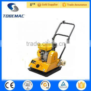 2015 TOBEMAC ROBIN EY20 Gasoline plate compactor C-90