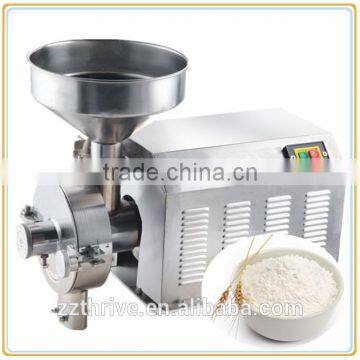 wheat/rice flour grinding machine/machinery/plant;rice grinder machine