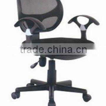 mesh chair with fashional design