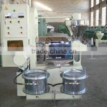 small coconut oil extraction press machine