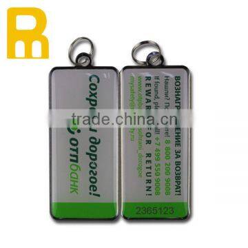 Custom Metal Key Chain With Custom Web Info and qr Code photo-2