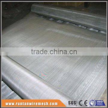 Trade assurance Plain weave metal wire fine nickel mesh