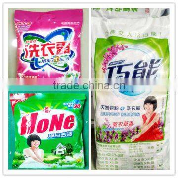 china bag of 10kg washing powder OEM