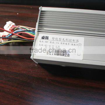 E tricycle parts 850W 1000W BLDC MOTOR AND CONTROLLER