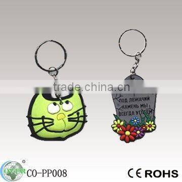 Novelty Plastic Key Chain for gifts and promotion