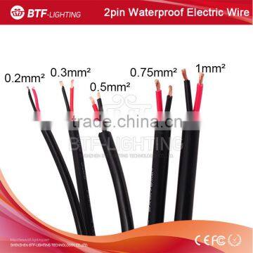 2pin waterproof electrical cable