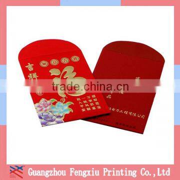 Wholesale Classical Chinese New Year Paper Red Lucky Packets