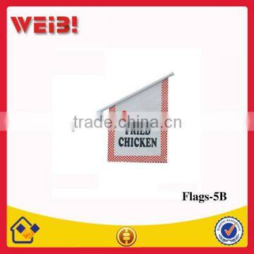 Advertising Bracket Wall Mounted Flag