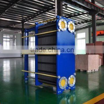 Panstar BP150BV Compact Plate Heat Exchanger Price photo-3