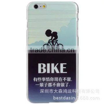 Phone Case Printing Machine 0609 Model 60cmX90cm With DX5 Printhead Offset Printing Machine Price in India