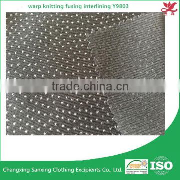 Warp knitting interlining fabric Y9803D woven interfacing