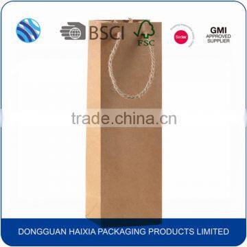 Custom made biodegradable paper wine shopping bags                        
                                                Quality Choice