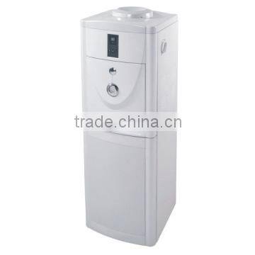 Water Dispenser/Water Cooler YLRS-C71