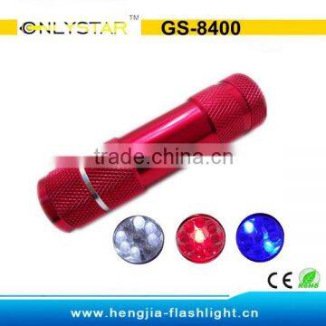 GS-8400 aluminum signal 6 white +1 red +2 logo projection flashlight woth laser