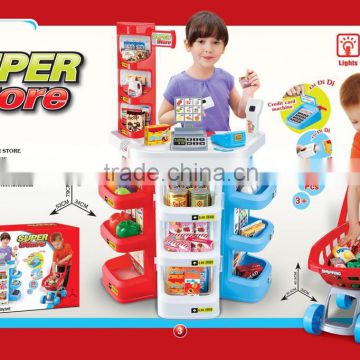 Wholesale Price SUPERMARKET PLAY SET WITH SCANNER, SUPER STORE