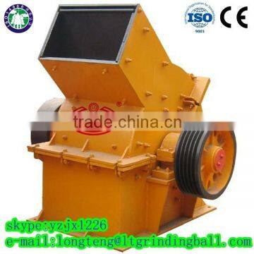 HOT hammer crusher with high quality,low price