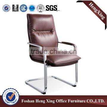 New Design Meeting Chair, Desk Chair, Manager Chair HX-5D8068