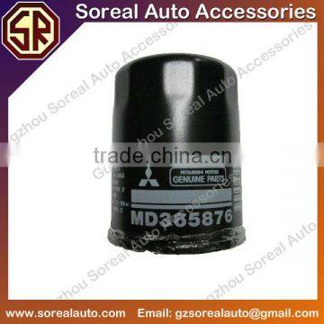 Use For MITSUBISHI Oil Filter MQ900436