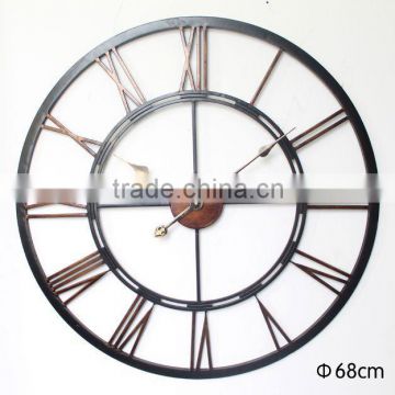 Matel Wall Clock