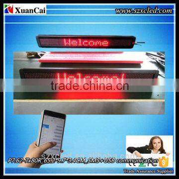 CE RoHS P7.62-7x80R mini LED sign with GSM(SMS)+ USB led moving message display module