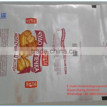 aluminum foil paper for butter packaging,aluminum foil paper roll