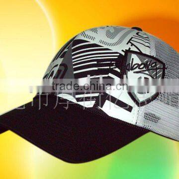 Front printing trucker cap