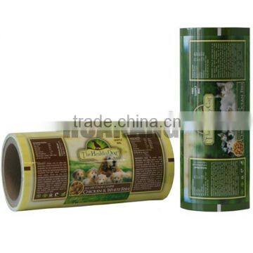 PET&PE double layer laminated film roll for dog food packaging