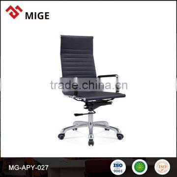 On sale guangzhou office product designer leather chairs