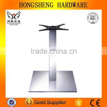 Metal Bracket Square Stainless Steel Brushed Nickel Table Leg