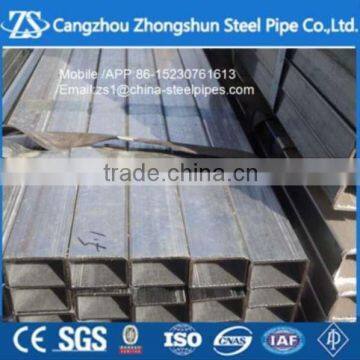 CS square and rectagular tubing for building