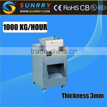 Machine to cut meat 3mm cut meat machine production 1000 Kg/Hour chicken meat cutting machine for CE (SY-MC1000 SUNRRY)