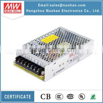 Meanwell industrial switching power supply/100W Single Output Power Supply/9v switching power supply