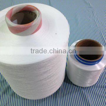 Summer Multi-Functional Anti-Bacteria Taiwan Cooling Polyester Yarn photo-5