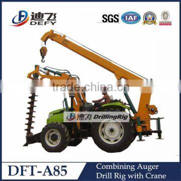 auger drilling rig pile driven machine DFT-A85 with 8T crane