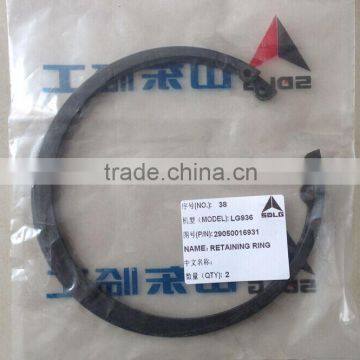 SDLG LG936L Wheel Loader Spare Parts 29050016931, Transmission System Retaining Ring 29050016931 for sale