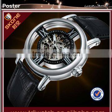 New arrival mechanical wrist watch SKONE S80057