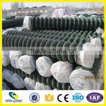 Factory Hanqing Wholesale Used Chain Link Fencing for Sale Manufacturer photo-4