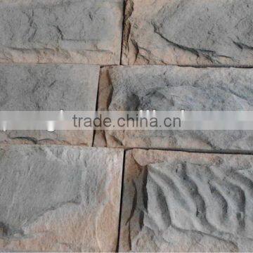 Handmade Exterior Decorative Stone for TV Wall ,interior wall panels,stone panel