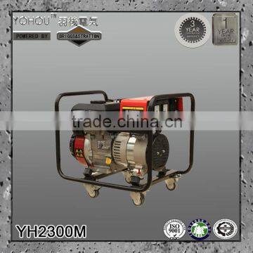 2000 Watt Home Use Portable Small Electric Generator for Sale