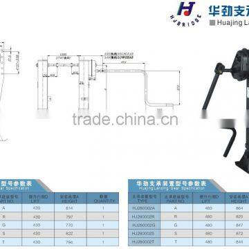 Semi trailer 28T Landing Gear, T-type landing gear