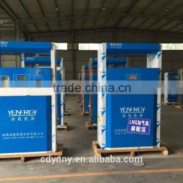 Car Used Double Hose Liquid Gas Dispenser