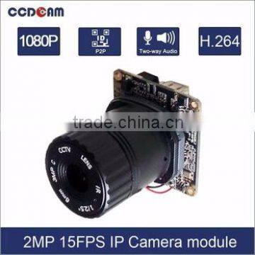 cctv 2mp ip camera board