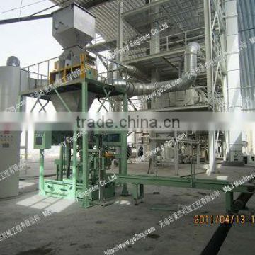 automatic bagging fine refined salt