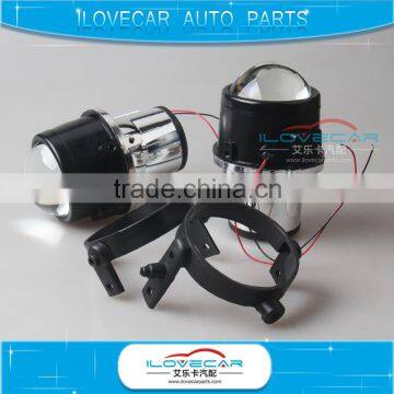 Accessories car Fog lamp projector, H/L HID projector lens fog lights, Mazda cars for lamp lens