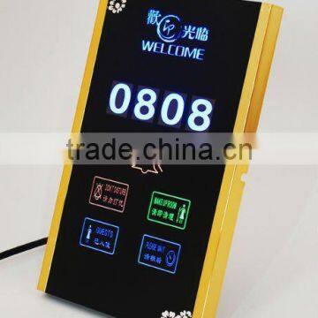 touch screen type hotel wall switch,hotel wall switch,hotel electronic switch