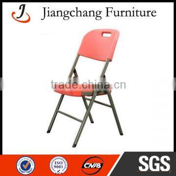 Wholesale Outdoor Used Metal Folding Chair JC-H04