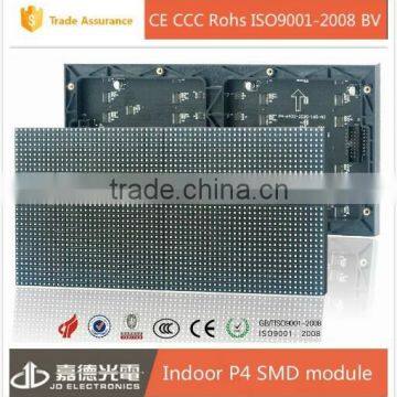 LED video screen P4 2015 xxx new images led display price