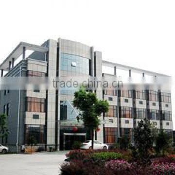 TS Industry Co., Ltd.